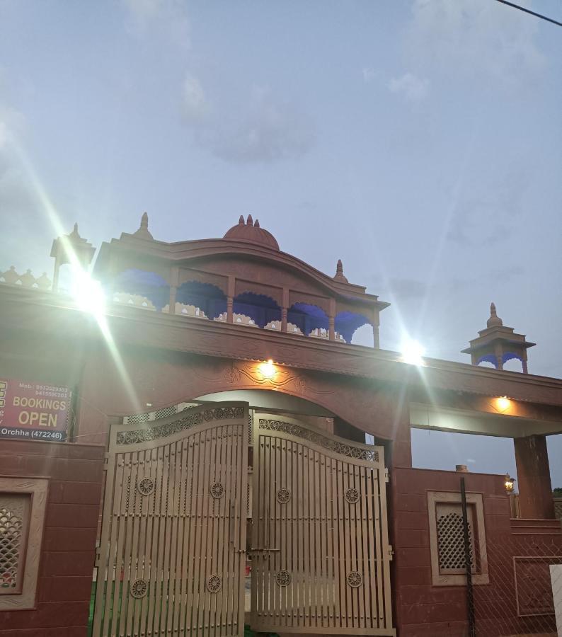 Hotel Rajwada Palace Orchha Eksteriør billede