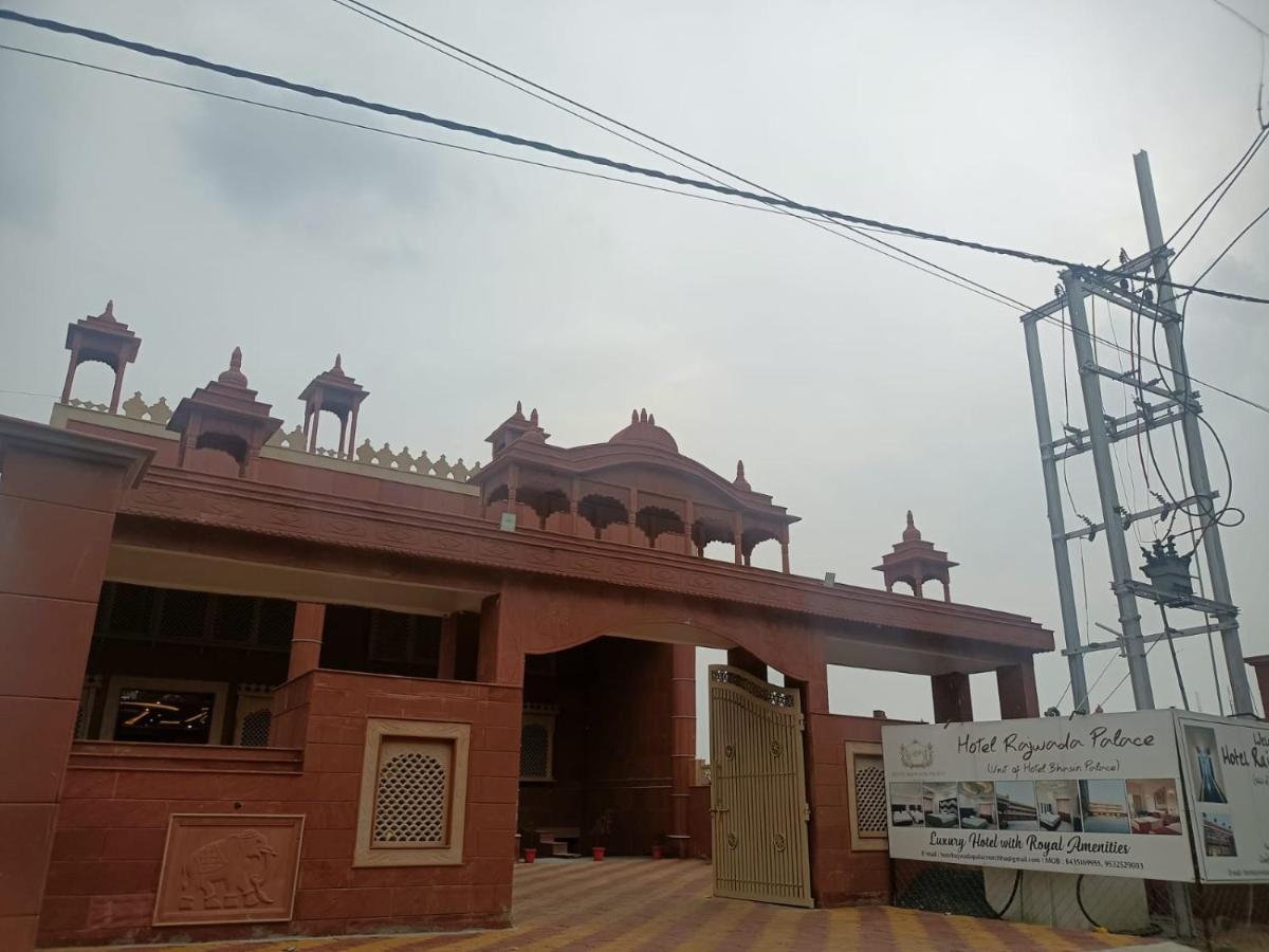Hotel Rajwada Palace Orchha Eksteriør billede
